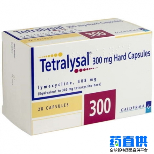 赖氨四环素  Lymecycline	tetralysal