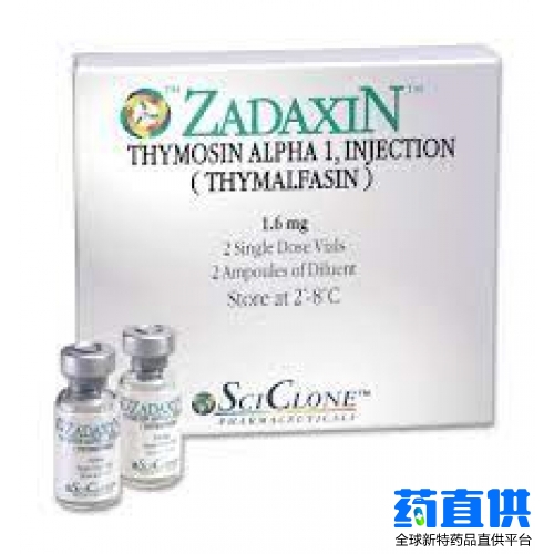 胸腺法新 Thymalfasin zadaxin