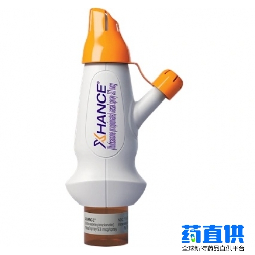 丙酸氟替卡松 fluticasone propionate Xhance