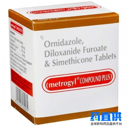 奥硝唑氯化钠 Ornidazole	Metrogyl