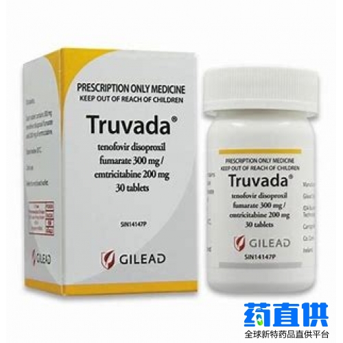 特鲁瓦达（emtricitabine andtenofovir disoproxil fumarate）Truvada