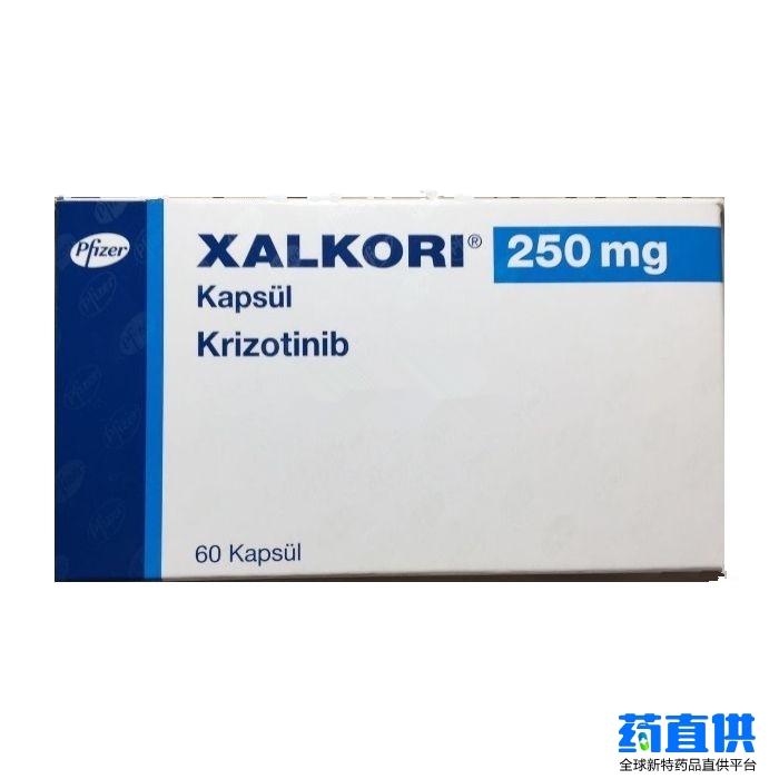 克唑替尼 Crizotinib Xalkori