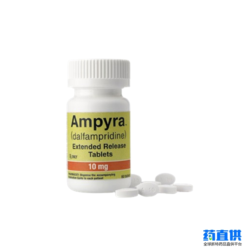 氨吡啶 dalfampridine Ampyra