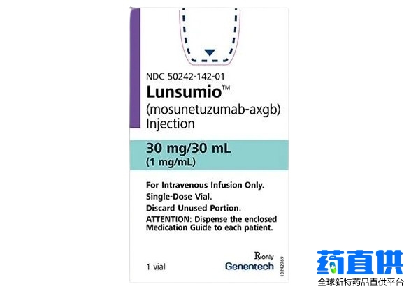 莫妥珠单抗 mosunetuzumab-axgb Lunsumio