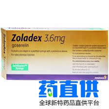 诺雷得 Goserelin  Zoladex Depo