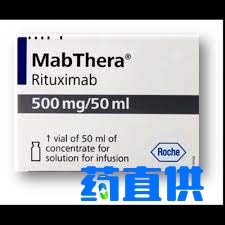 利妥昔单抗 Rituximab Mabthera