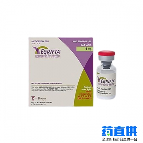 替莫瑞林 tesamorelin Egrifta