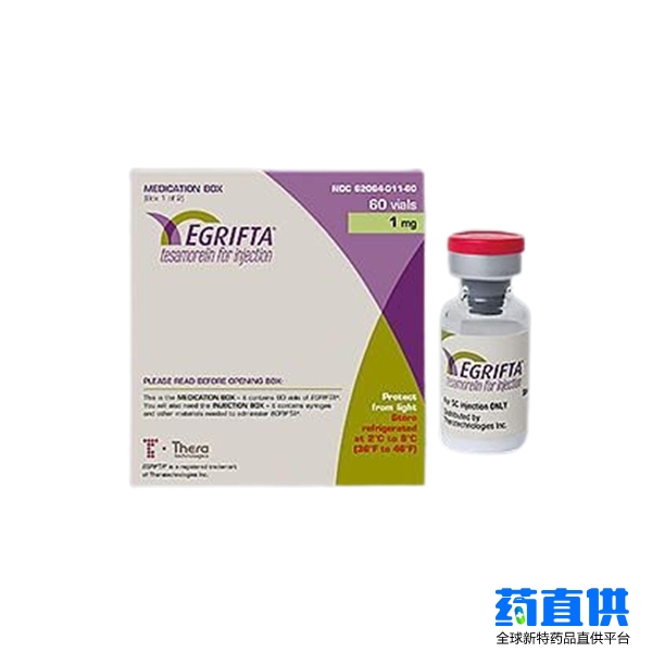 替莫瑞林 tesamorelin Egrifta