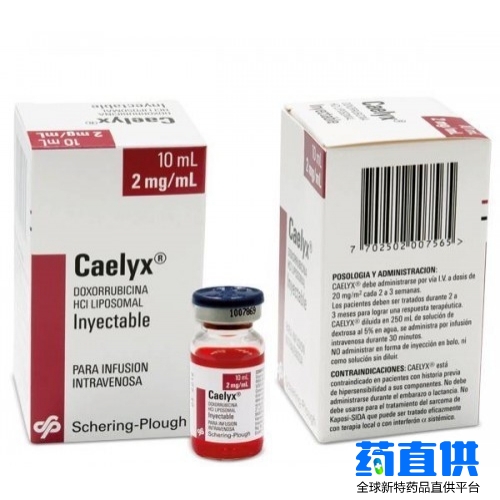 多柔比星 Doxorubicin Caelyx