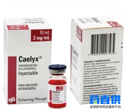 多柔比星 Doxorubicin Caelyx