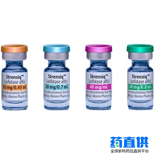 阿福他酶α asfotase alfa Strensiq