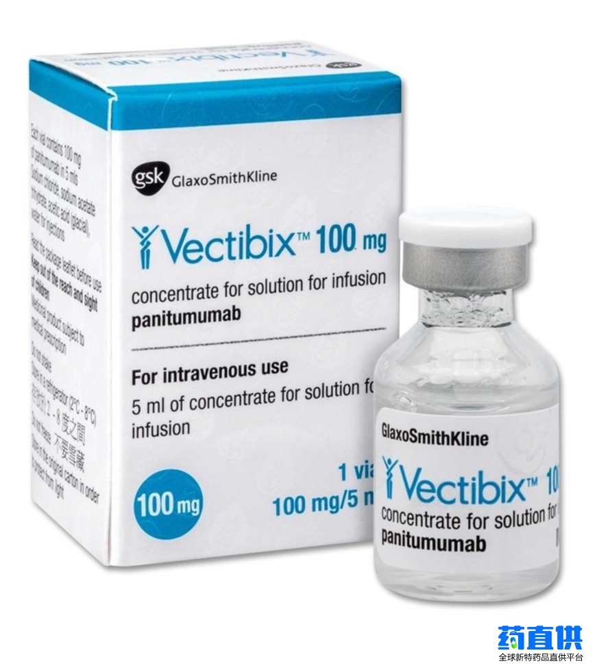 帕尼单抗	Panitumumab	Vectibix