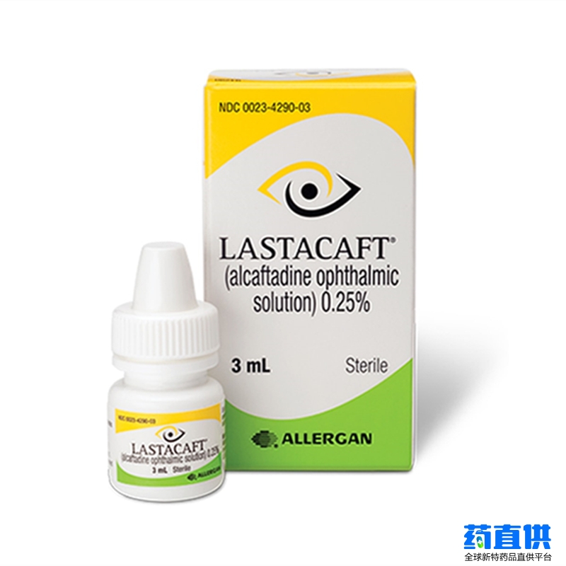 阿卡他定 alcaftadine Lastacaft