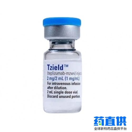 泰普利单抗 teplizumab