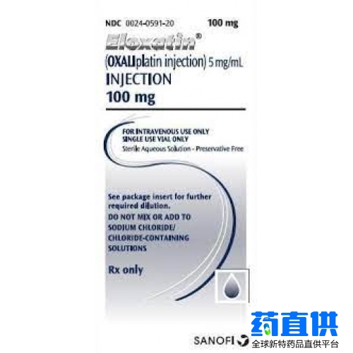 奥沙利铂 Oxaliplatin Eloxatin