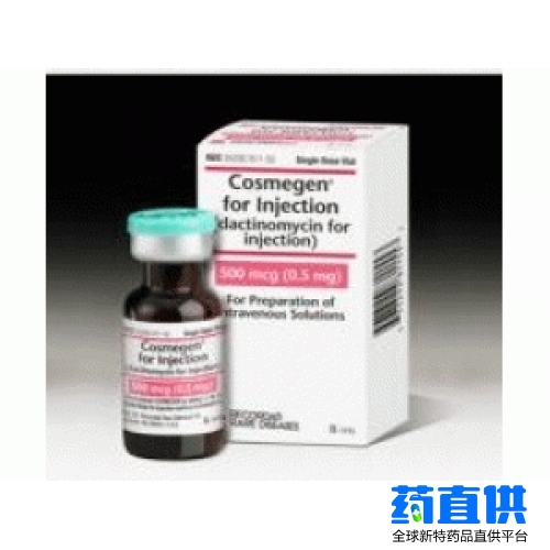 放线菌素D	Dactinomycin