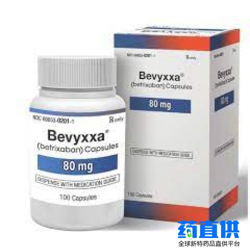 贝曲沙班	betrixaban Bevyxxa