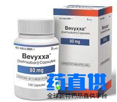 贝曲沙班	betrixaban Bevyxxa