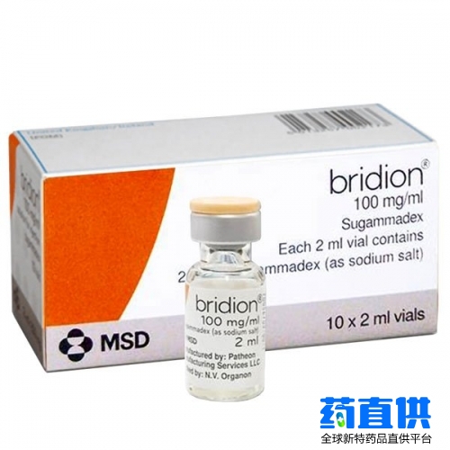 舒更葡糖  sugammadex  Bridion