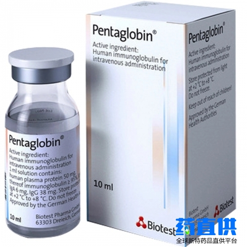 丙种球蛋白 Human IgM-enriched immunoglobulin Pentaglobin