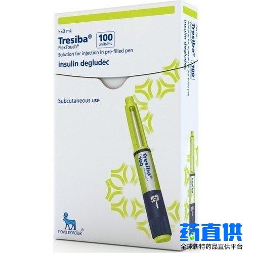 德谷胰岛素 insulin degludec Tresiba