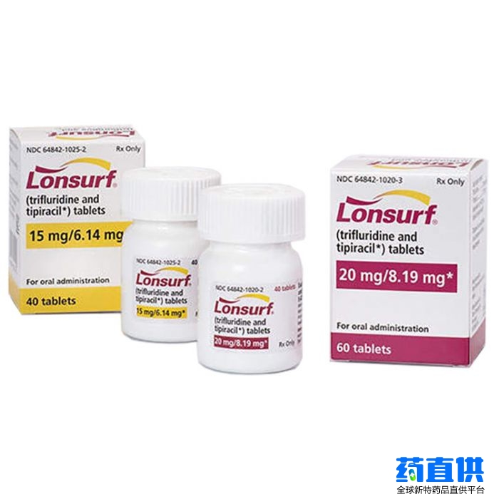 曲氟尿苷替匹嘧啶  Trifluridine/Tipiracil  朗斯弗