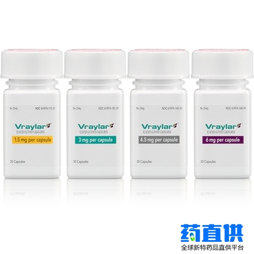 卡比米嗪	cariprazine Vraylar