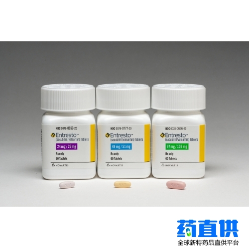 沙库巴曲缬沙坦钠 Sacubitril Valsartan Entresto