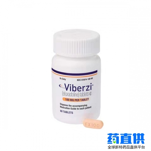 艾沙度林	eluxadoline Viberzi