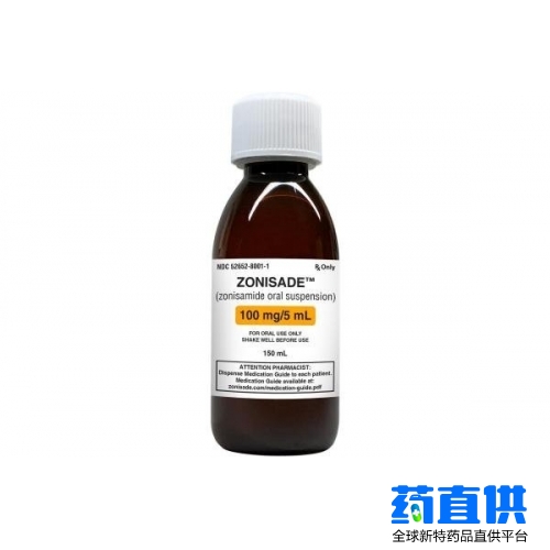 唑尼沙胺	zonisamide	Zonisade