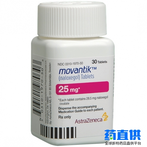 纳洛昔醇	naloxegol Movantik