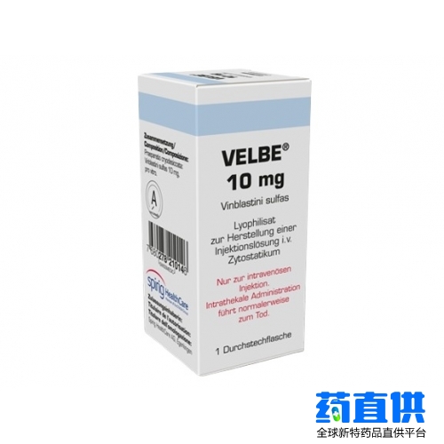 长春花碱	Vinblastini sulfas	VELBE