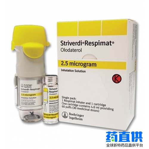 奥达特罗	olodaterol Striverdi