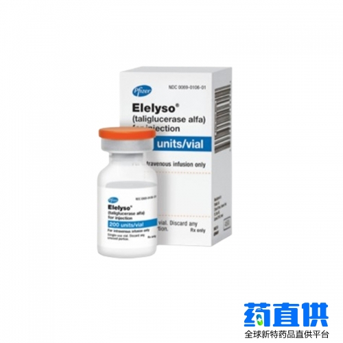 他立苷酶α（taliglucerase alfa）Elelyso