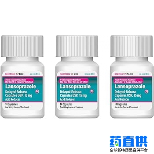 右兰索拉唑 Dexlansoprazole (R)-Lansoprazole