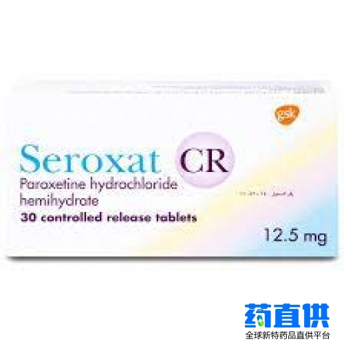 帕罗西汀 Paroxetine Seroxat