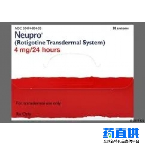 罗替戈汀 Rotigotine Neupro