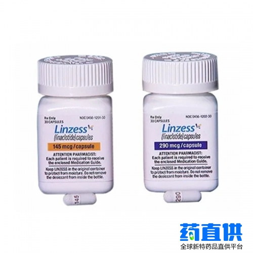 利那洛肽 linaclotide Linzess