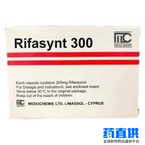 利福平 Rifampicin Rifasynt