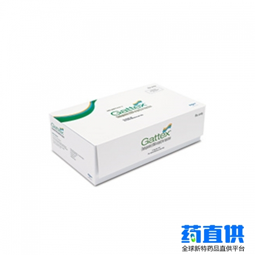 替度鲁肽 teduglutide Gattex