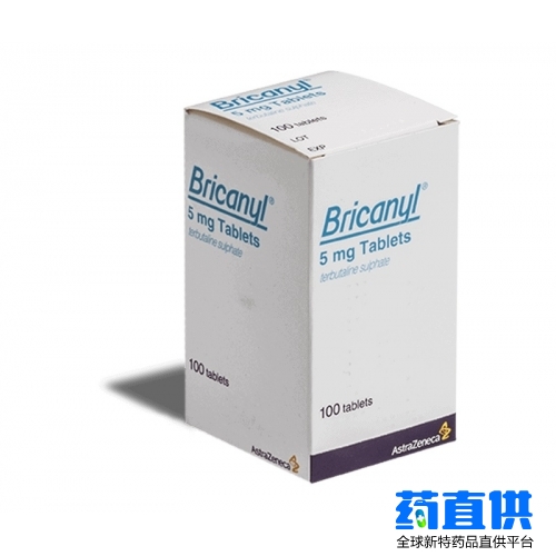 特布他林	Terbutaline Bricanyl