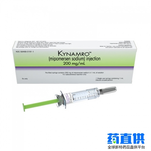 米泊美生钠（mipomersen sodium）Kynamro