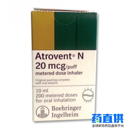 爱全乐 Ipratropium Bromide Aerosol Atrovent