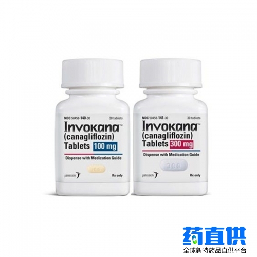 卡格列净 Invokana canagliflozin