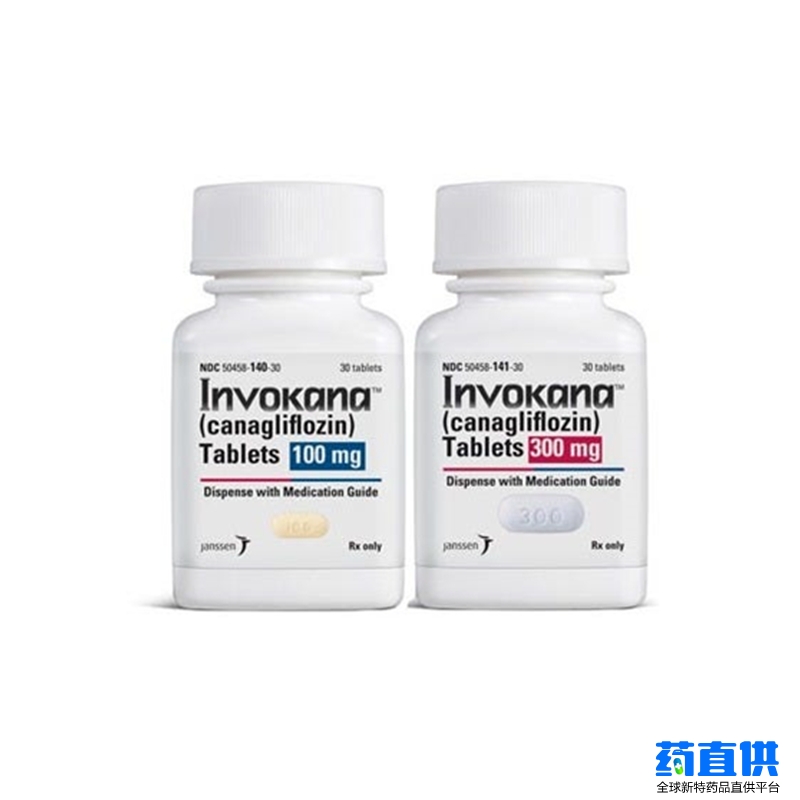 卡格列净 Invokana canagliflozin