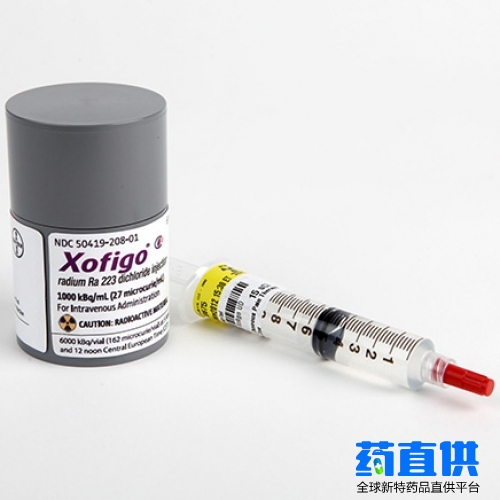 多菲戈 radium Ra 223 dichloride Xofigo