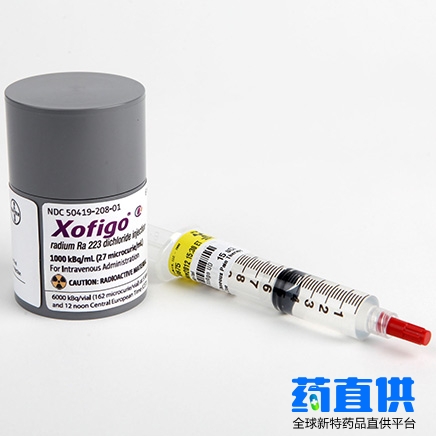 多菲戈 radium Ra 223 dichloride Xofigo