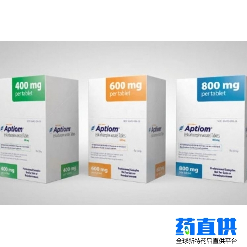 艾司利卡西平 eslicarbazepine Aptiom