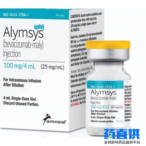 贝伐珠单抗	bevacizumab	Alymsys