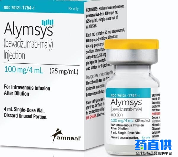 贝伐珠单抗	bevacizumab	Alymsys